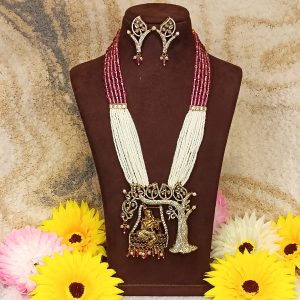 AD Long Neckpiece